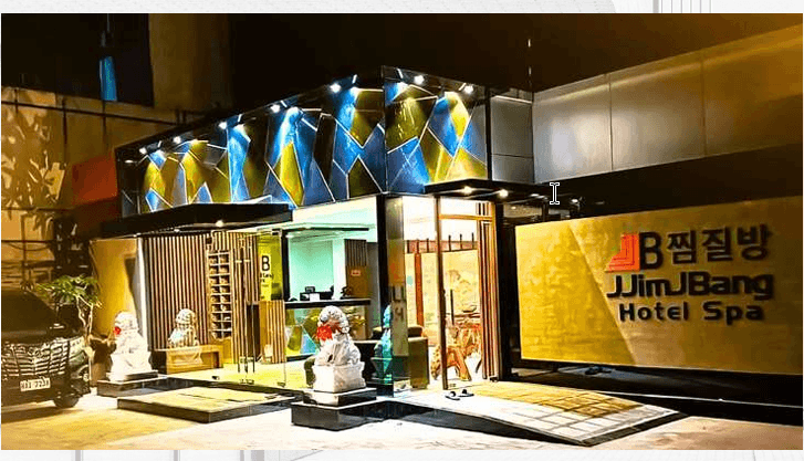 7-STOREY JJIMBANG HOTEL SPA project showcase